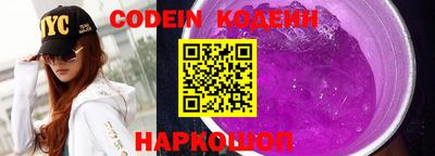 дмт Комсомольск-на-Амуре
