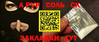 бутик Коммунар