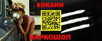 бутик Коммунар