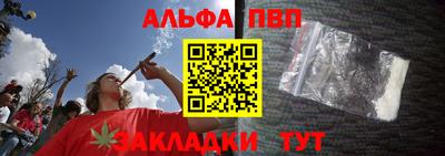 дмт Комсомольск-на-Амуре