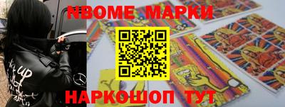 дмт Комсомольск-на-Амуре