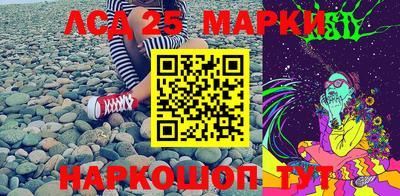 дмт Комсомольск-на-Амуре