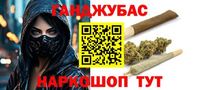 бутик Коммунар