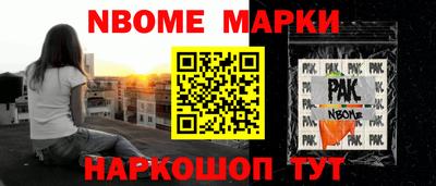 бутик Коммунар