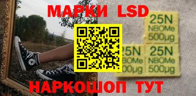 бутик Коммунар