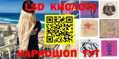 дмт Комсомольск-на-Амуре