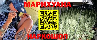 бутик Коммунар