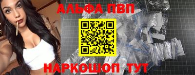 бутик Коммунар