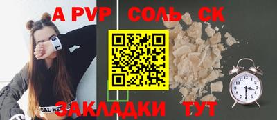 дмт Комсомольск-на-Амуре