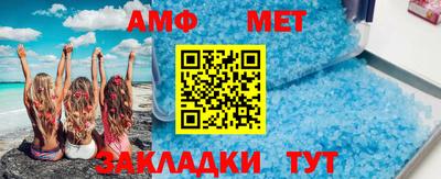 бутик Коммунар
