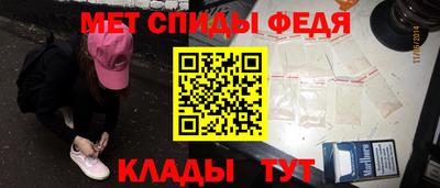 бутик Коммунар