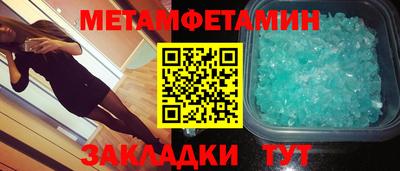 бутик Коммунар
