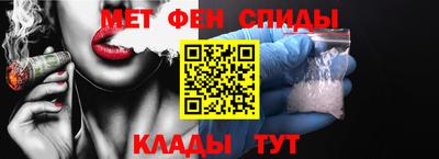 дмт Комсомольск-на-Амуре