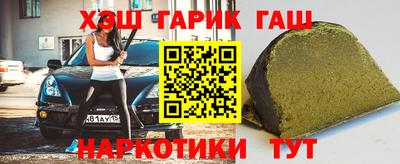 бутик Коммунар