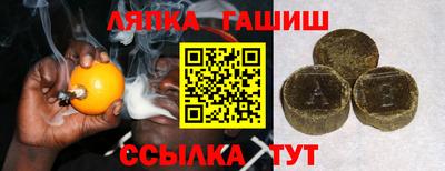 бутик Коммунар