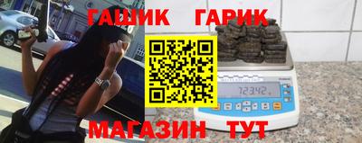 дмт Комсомольск-на-Амуре