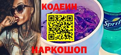 дмт Комсомольск-на-Амуре