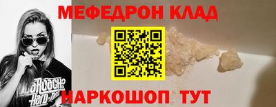 дмт Комсомольск-на-Амуре