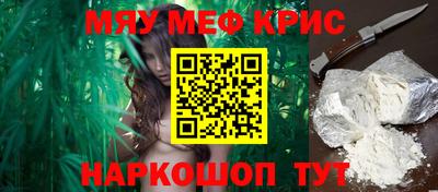 бутик Коммунар