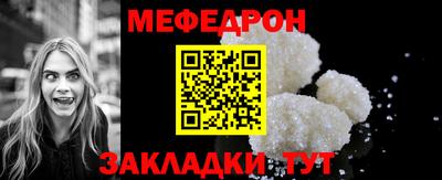 бутик Коммунар