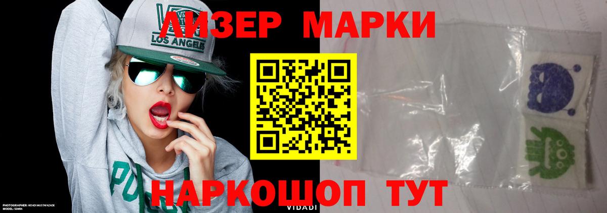 LSD-25 экстази ecstasy Карталы